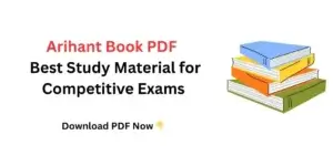 Arihant-Book-PDF-Best-Study-Material-for-Competitive-Exams
