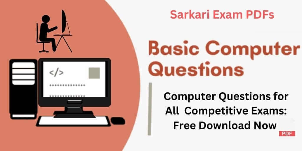 Computer-Questions-for-All-Competitive-Exams