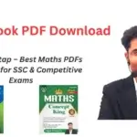 Gagan-Pratap-–-Best-Maths-PDFs-and-Books-for-SSC-Competitive-Exams