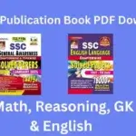 Kiran-Publication-Book-PDF-Download-–-Math-Reasoning-GK-English