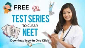 Neet-Test-Series