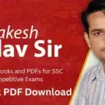 Rakesh-Yadav-–-Best-Maths-Books-and-PDFs-for-SSC-Competitive-Exams