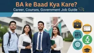 BA-ke-Baad-Kya-Kare