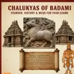 Chalukyas-of-Badami
