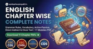 English-Chapter-Wise
