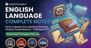 English-Language-Notes